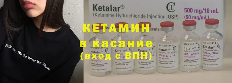 Названия наркотиков Ялта ГАШ  АМФ  Меф  Cocaine 