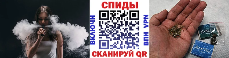 БУТИРАТ вода  дарк нет клад  Ялта  хочу наркоту 