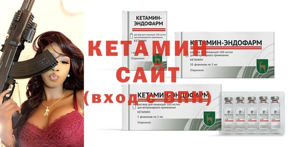 MESCALINE Покачи