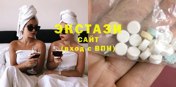 спиды Переславль-Залесский