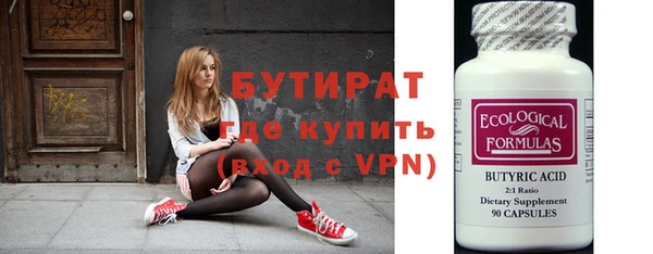 спиды Переславль-Залесский