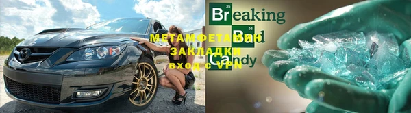 MESCALINE Покачи