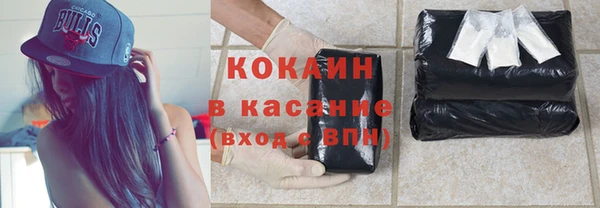 а пвп мука Пересвет