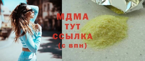 mix Пестово