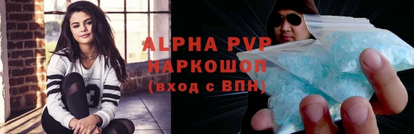mix Пестово