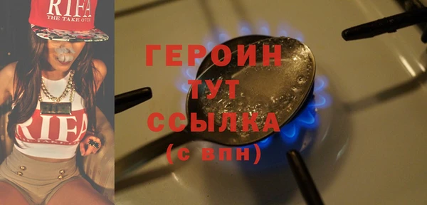 mix Пестово