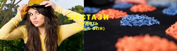 а пвп мука Пересвет