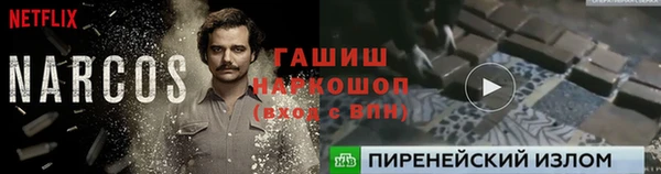 а пвп мука Пересвет