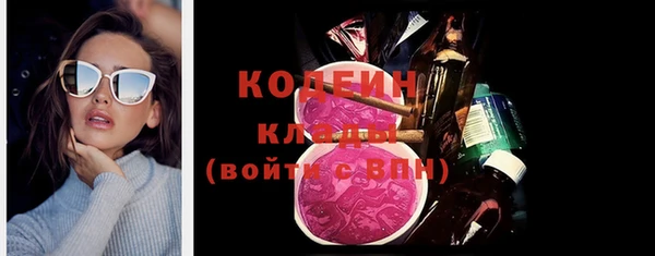 а пвп мука Пересвет
