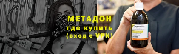 mix Пестово
