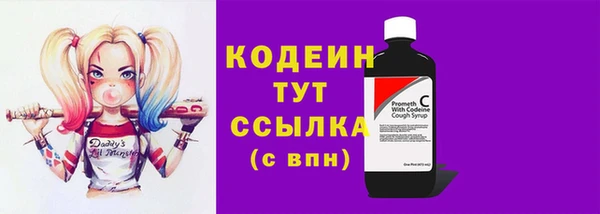mix Пестово