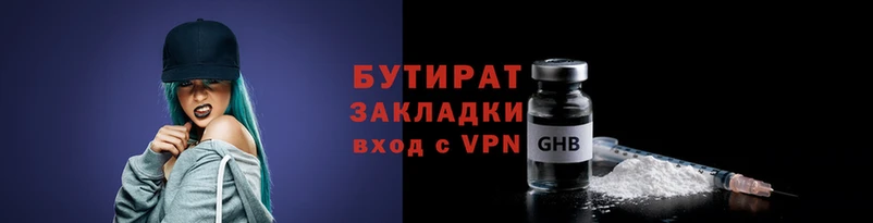 mix Пестово