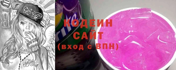 спиды Переславль-Залесский