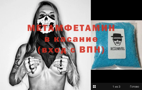MESCALINE Покачи