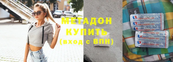 а пвп мука Пересвет