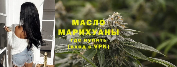mix Пестово