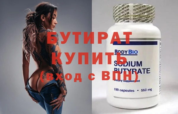 спиды Переславль-Залесский