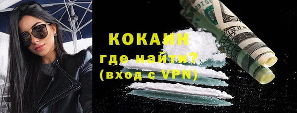 mix Пестово