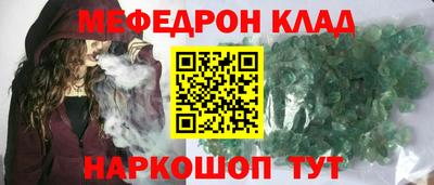 мдма Гатчина