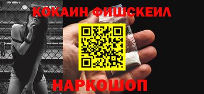 эйфоретик Гай
