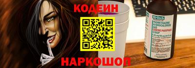 первитин Гагарин