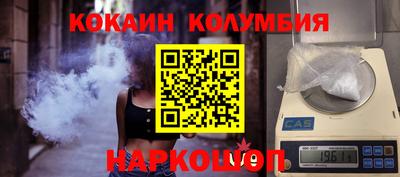 первитин Гагарин