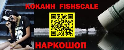 эйфоретик Гай