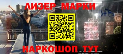 первитин Гагарин