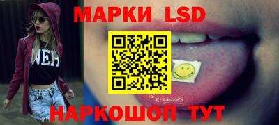 мдма Гатчина