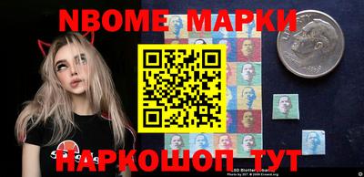 мдма Гатчина