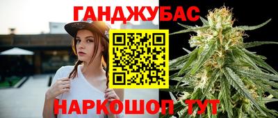эйфоретик Гай