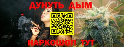 первитин Гагарин