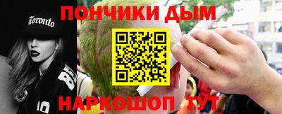 мдма Гатчина