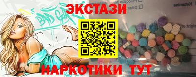 первитин Гагарин