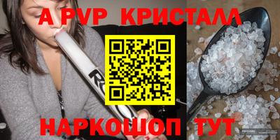 мдма Гатчина
