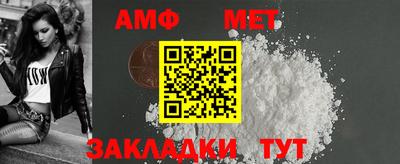 мдма Гатчина