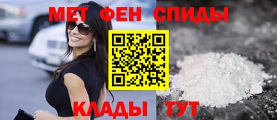 мдма Гатчина