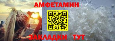мдма Гатчина