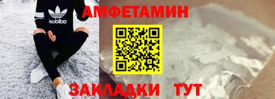 мдма Гатчина