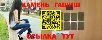 мдма Гатчина