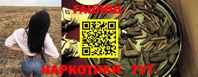 мдма Гатчина