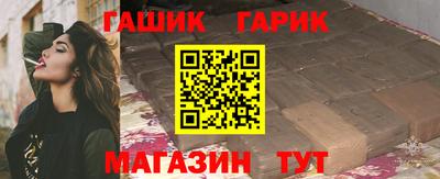 эйфоретик Гай