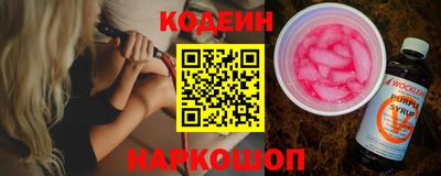 мдма Азнакаево