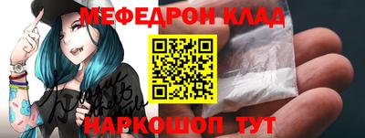эйфоретик Гай