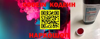 первитин Гагарин