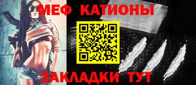 эйфоретик Гай